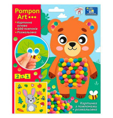 гр Набір для творчості "Pompon Art. Ведмідь" 10100692У (75) "Ранок"