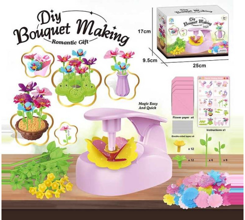 Набір для творчості SY 026 A (48) в коробці