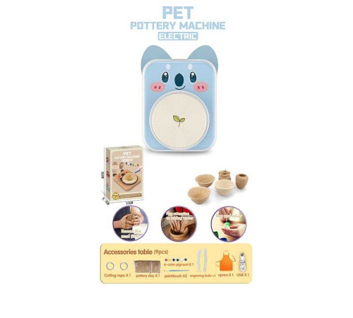 Набір гончарства 8828 (30) в коробці