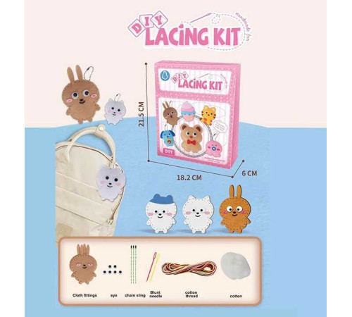 Поший сам L 568 (96/2) в коробці