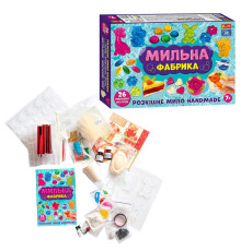 гр Набір для творчості "Мильна фабрика  XXL" 10100598У (6) "Ранок"
