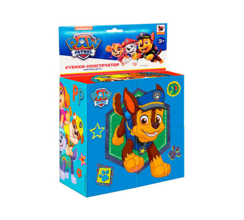 гр Набір MC 090501-10 кубиків "Щенячий патруль" (20) "Масік", в пакеті