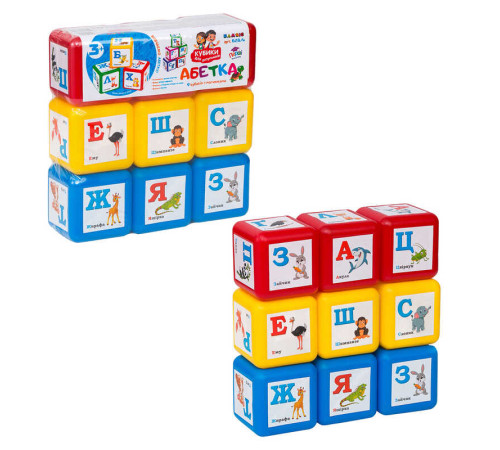 гр Кубики маленькі "Абетка" 028/4 (30) "BAMSIC" – в наличии! Купите сейчас у KAZKOVA гр Кубики маленькі "Абетка" 028/4 (30) "BAMSIC" – в наличии! Купите сейчас у KAZKOVA