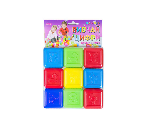 гр Кубики "Вивчай цифри" 9 куб. 0427 (16) "BAMSIC" – в наличии! Купите сейчас у KAZKOVA гр Кубики "Вивчай цифри" 9 куб. 0427 (16) "BAMSIC" – в наличии! Купите сейчас у KAZKOVA