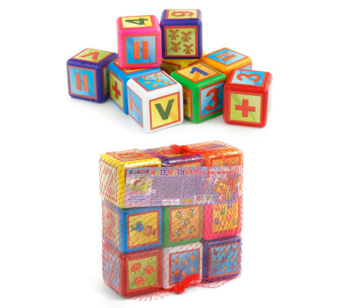 гр Кубики "Математика" 9 куб. малые 028/2 (24) "BAMSIC" – в наличии! Купите сейчас у KAZKOVA