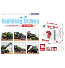 Магнітні кубики FD 1366-7 (288/2) в коробці