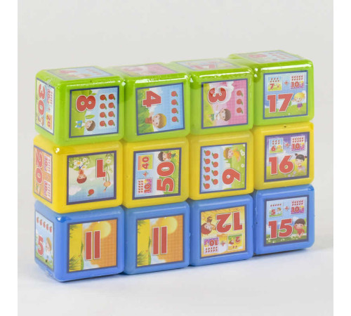 гр Кубики "Математика 12 шт" 09052 (24) "M Toys" гр Кубики "Математика 12 шт" 09052 (24) "M Toys"