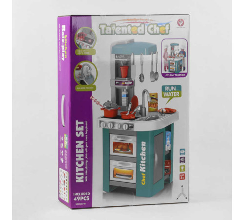 Кухня 922-48 (6) в коробці