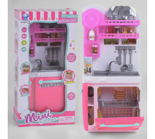 Міні Кухня 66097-2 (48/2) в коробці