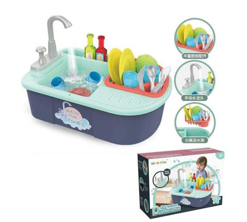 Мийка BL 202 B (12) помпа, наліпки, посуд, в коробці