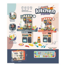 Кухня 2016-139 (12/2) 44 елементи, звук, підсвічування, парогенератор, мийка з подачею води, посуд, прилади, фрукти, овочі, в коробці
