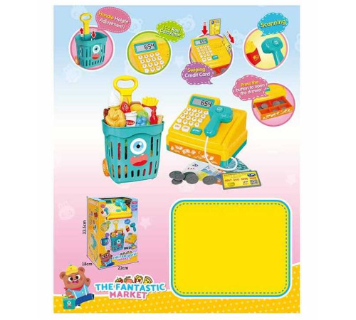 Касовий апарат 35654 (8/2) звуки, підсвічування, калькулятор, муляжі грошей, муляжі продуктів, кошик для супермаркету, в коробці