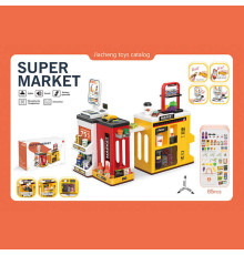 Супермаркет 668-146 (8) світло, звук, касовий апарат, сканер, стіл, кавомашина, полиці, муляжі харчових продуктів, купюр, в коробці
