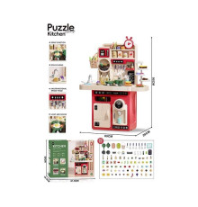 Кухня G 785 A Штрих = 01189 (4) на батарейках, звук, озвучення англійською мовою, музика, пісні, підсвітка, імітація роботи плити та витяжки, посуд, парогенератор, набір продуктів, в коробці