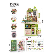 Кухня G 801 A Штрих = 01233 (8) на батарейках, звук, підсвітка, імітація роботи плити, посуд, парогенератор, набір продуктів, в коробці