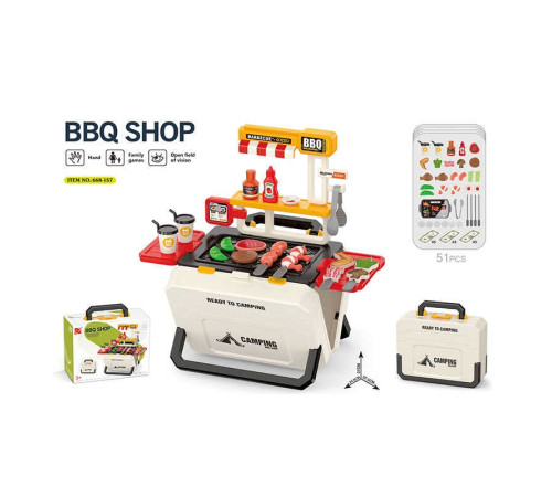 Гриль 668-157 (36) розкладна валіза, муляжі продуктів, іграшкові гроші, наліпки, в коробці