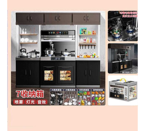Кухня 839-015 (8) розмір 73*73 см, підсвічування, на батарейках, звуки, парогенерація, плита, полички, посуд, муляжі їжі, в коробці