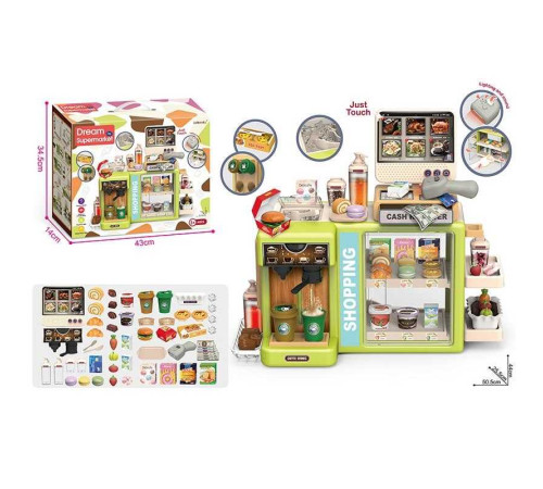 Супермаркет 1101-1 (12) звук, музика, озвучення англійською мовою, підсвічування, каса, сканер, кавомашина, шафа, імітація грошей, аксесуари, в коробці – в наличии! Купите сейчас у KAZKOVA