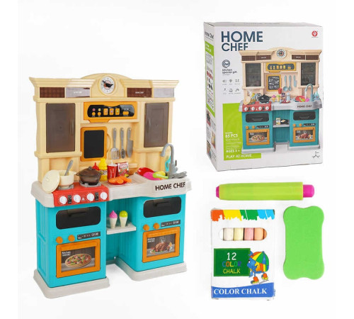 Кухня 922-162 (4) висота 83 см, 85 елементів, звуки, мелодії, підсвічування, автоматична подача води, парогенератор, дошка для крейди, в коробці