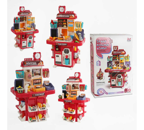 Кухня і супермаркет L 666-88 (4) 83 елементи, висота - 77 см, звук, підсвічування, кулер, холодильник, генератор льоду, пара, ллється вода з крана, посуд, сканер, продукти, в коробці