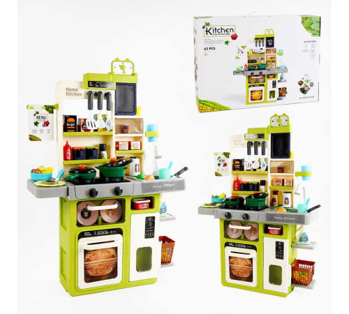 Кухня WD 826 B (8) 63 деталі, парогенератор, помпова подача води, підсвічування конфорок, звукові ефекти, аксесуари, висота - 80 см, в коробці – в наличии! Купите сейчас у KAZKOVA