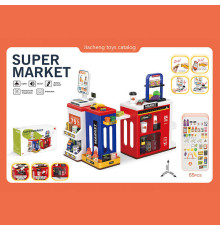 Супермаркет 668-147 (8) світло, звук, касовий апарат, сканер, стіл, кавомашина, полиці, муляжі харчових продуктів, купюр, в коробці