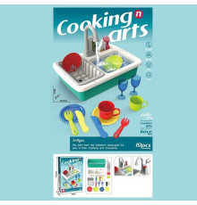 Мийка 5806 B (24/2) на батарейках, подача води, 19 предметів, в коробці