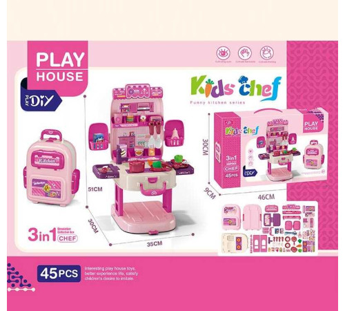 Кухня T 2157 D (24/2) 45 предметів, каструлі, сковорідки, продукти, столові прибори, кухонні аксесуари, в коробці