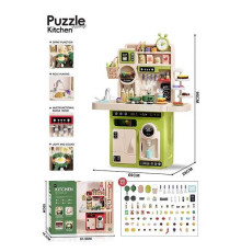 Кухня G 785 A Штрих = 01196 (4) на батарейках, звук, озвучення англійською мовою, музика, пісні, підсвітка, імітація роботи плити та витяжки, посуд, парогенератор, набір продуктів, в коробці