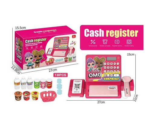 Касовий апарат QY 0087-16 (54/2) 18 предметів, муляж грошей, звук, підсвічування, банківська картка, кошик, в коробці