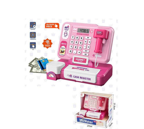 Касовий апарат CF 8252 (48/2) звук, підсвічування, калькулятор, сканер, в коробці