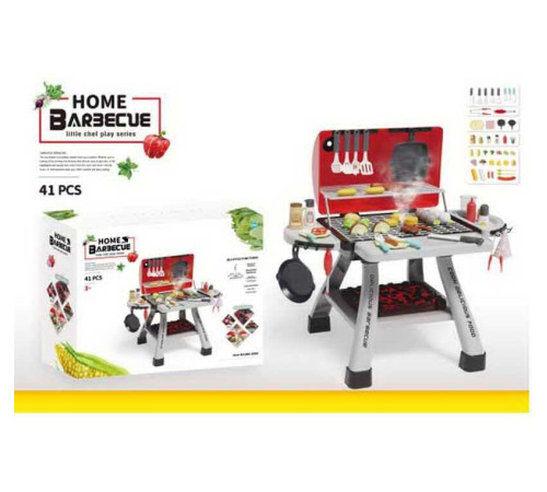 Гриль WD 809 A (8) звук, підсвічування, парогенерація, працює від "розпалювача", посуд, їжа, в коробці