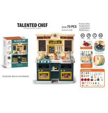 Кухня 922-136 (4) висота 83 см, 85 елементів, 2 режими витяжки, мелодії, світло, звук, парогенератор, помпова подача води, посуд, продукти, в коробці