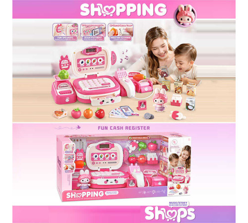 Касовий апарат 6705 (12) озвучення англійською мовою, звук, підсвічування, музика, історії, калькулятор, ваги, сканер, продукти, гроші, монети, карта, в коробці – в наличии! Купите сейчас у KAZKOVA