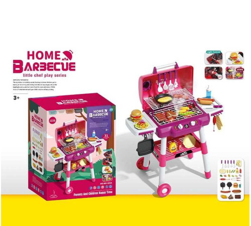 Барбекю WD 503 A (8) в коробці – в наличии! Купите сейчас у KAZKOVA