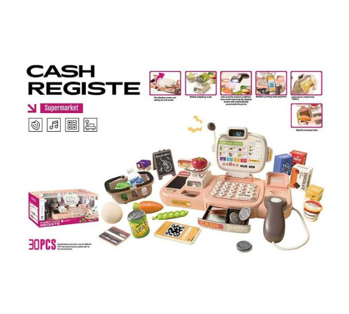 Касовий апарат 889-310 (18) в коробці