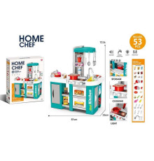 Кухня 922-168 (6) в коробці