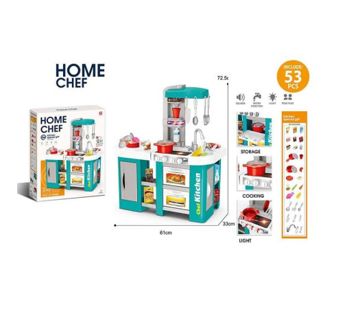 Кухня 922-168 (6) в коробці