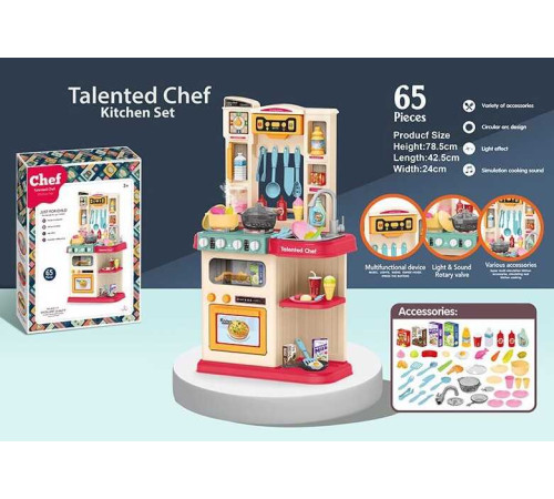 Кухня 922-117 (8) 65 деталей, підсвічування, звук, мелодії, йде пар, на батарейках, в коробці