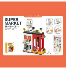 Супермаркет 668-148 (12) світло, звук, касовий апарат, сканер, полиці, муляжі харчових продуктів, купюр, в коробці