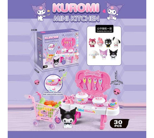 Кухня з героєм LT 117-1 (72) плита має підсвічування та звукову імітацію приготування, візок для покупок, посуд, в коробці