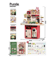 Кухня G 787 A Штрих = 01202 (4) на батарейках, звук, озвучення англійською мовою, музика, пісні, підсвітка, імітація роботи плити та витяжки, посуд, парогенератор, набір продуктів, в коробці