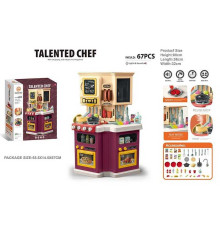 Кухня 922-139 (6) в коробці