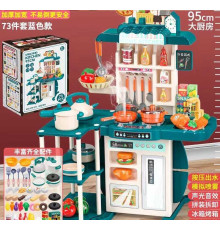 Кухня 839-013 (12) в коробці