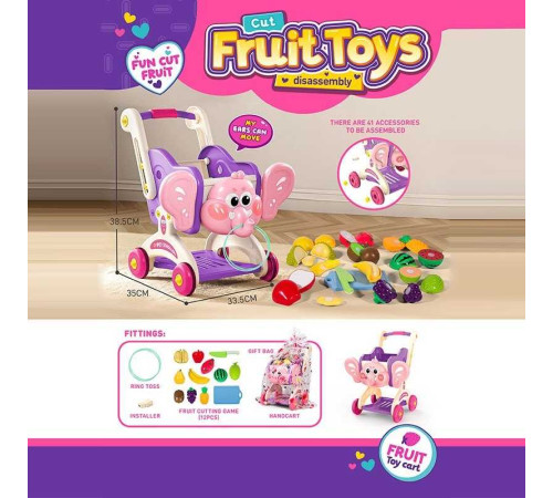 Супермаркет KK 111 ШТРИХ=400013 (8) в коробці