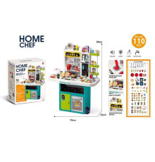 Кухня 922-172 (4) в коробці