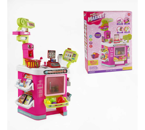 Супермаркет 922-199 (8) 67 елементів, звук, підсвічування, касовий апарат, сканер, ваги, купюри, монети, продукти, кошик, в коробці