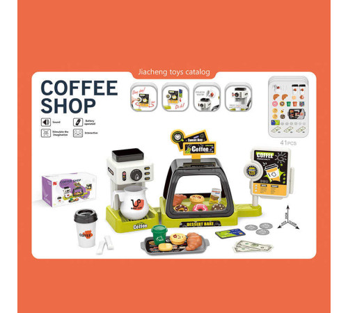 Кав'ярня 668-142 (36) 41 елемент, звукові ефекти каси, кавоварка наливає напій, вітрина з солодощами, стаканчики, круасани, пончики, в коробці