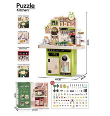 Кухня G 787 A Штрих = 01219 (4) на батарейках, звук, озвучення англійською мовою, музика, пісні, підсвітка, імітація роботи плити та витяжки, посуд, парогенератор, набір продуктів, в коробці