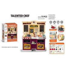 Кухня 922-135 (4) висота 83 см, 85 елементів, 2 режими витяжки, мелодії, світло, звук, парогенератор, помпова подача води, посуд, продукти, в коробці